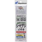 アマノ釣具 絶釣 大原シマアジとイサキ仕掛け 2本針2組入 針9号-ハリス3号