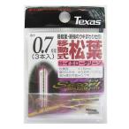  линия система вязаный перемещение тип сосна лист дорога нить 0.7 номер для желтый зеленый 