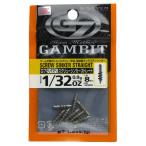 ラインシステム G7 タングステンスクリューシンカーストレート GSS09S 1/32oz