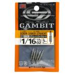 ラインシステム G7 タングステンスクリューシンカーストレート GSS18S 1/16oz