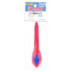 �C�̉w �������I���� 40�� #�s���N