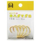 アマノ釣具 インターフック ジャイアンとキハダマグロ 16号 金