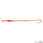ジャッカル ビンビンワームネクタイ カールフィネス シークレットオレンジブラックフレーク
