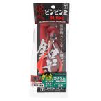 ジャッカル タイラバ 鉛式ビンビン玉スライド 100g 谷山カスタム F369 ディープレッド/アカオレマスターT+