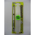 がまかつ オリジナル シリコンスカート ０．６ｍｍ １２３（クリア）