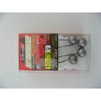 がまかつ ＢＯＴＴＯＭ ＫＮＯＣＫＥＲ（ボトムノッカー）オフセット ＃２ １０ｇ