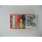 がまかつ ＢＯＴＴＯＭ ＫＮＯＣＫＥＲ（ボトムノッカー）オフセット ＃２ １２ｇ