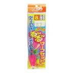 マルシン漁具（DRAGON） るんるんサーフセット オモリ8号-針6号-ハリス1号