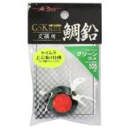 マルシン漁具（DRAGON） ハイドラ ＧＳＫ鯛鉛 １０５ｇ グリーンラメ