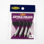 デプス スパイクヘッド（ＳＰＩＫＥ ＨＥＡＤ） ７ｇ