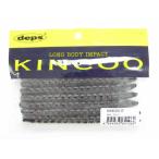 デプス ワーム キンクー（ＫＩＮＣＯＯ） ５インチ ＃０６（ブラック）