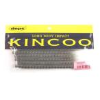 デプス ワーム キンクー（ＫＩＮＣＯＯ） ６インチ ＃０３（スモーク）
