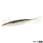 デプス ワーム サカマタシャッド 5インチ #146琵琶湖ワカサギ