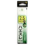 がまかつ 糸付 ハエスレ 針2.5号-ハリス0.3号 緑