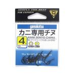 がまかつ カニ専用チヌ ４号 黒
