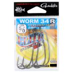  Gamakatsu Elite Tourer wa-m34R #5/0 NS-B [67711]