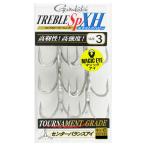 がまかつ トレブル SP XH(エクストラヘビー) 68123 #3 シルバー