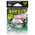 がまかつ ふかせキハダ 15号 銀