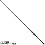 がまかつ バスロッド ラグゼ アベンジ B68XXH-R バスロッド【大型商品】【同梱不可】【他商品同時注文不可】
