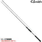 がまかつ タイラバロッド ラグゼ 桜幻 鯛ラバーR B52L-solid.RF 24685 [22年追加モデル]