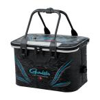 【現品限り】 がまかつ セミハードバッカン 36cm ブラック(アテンダー) GM2515