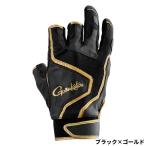 がまかつ グローブ ストレッチフィッシンググローブ(3本切) GM7306 L ブラック×ゴールド