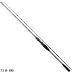  Daiwa удочка для рыбалки с лодки свет игра X 73 M-190*R