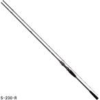  Daiwa удочка для рыбалки с лодки свет ложный палтус X S-230*R [2020 год модели ]