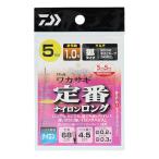 ダイワ 快適ワカサギ仕掛けSS 定番 マルチ キツネ型 ナイロン ロング 5本針 針1.0号-ハリス0.2号