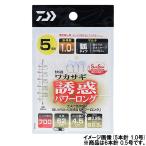 ダイワ クリスティア 快適ワカサギ仕掛け マルチキツネ型 誘惑 パワーロング 6本針 針0.5号-ハリス0.25号