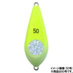 ダイワ 快適船シンカーSN 80号 夜光/イエロー