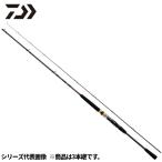 ダイワ 船竿 シーフレックス64 50-300・N 22年モデル