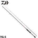  Daiwa ajing удилище ставрида японская морской ерш X 76L-S 23 год модели ajing удилище 