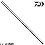  Daiwa удочка для рыбалки с лодки si- энергия 73 30-210*N 22 год модели 