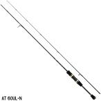 ダイワ トラウトロッド トラウト X AT 60UL・N [21年モデル]