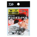 ダイワ Dスイベル タコエギスイベル M