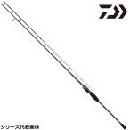 ダイワ 船竿 極鋭 キス MH-168 22年モデル