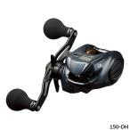  Daiwa судно катушка свет игра IC 150-DH правый 22 год модели судно обе ось катушка 