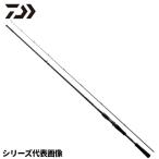 ダイワソルティスト74LB23年モデル