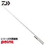 ショッピングタトゥー ダイワ バスロッド 26 タトゥーラ 731HFB【大型商品】【同梱不可】【他商品同時注文不可】