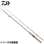 [ товар ограничен ] Daiwa форель удилище форель X NT 63L*N 24 год дополнение модель 