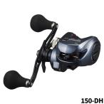  Daiwa судно катушка 24 свет игра RX IC 150-DH правый руль 