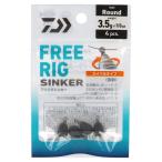  Daiwa fliligsin машина R 3.5g(1/8oz)