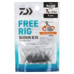  Daiwa fliligsin машина R 7g(1/4oz)