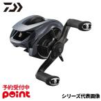 【9月入荷予定/ご予約受付中!】ダイワ ベイトリール 25 IM Z TW 100HL-C 左ハンドル