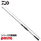  Daiwa jigging удилище 26 наружный Ray jiXV SLJ 63MB-S