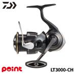 ダイワ スピニングリール 26 セルテートHD LT3000-CH