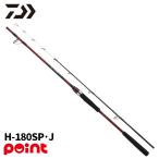  Daiwa удочка для рыбалки с лодки 26a Naris ta- искусственная приманка осьминог H-180SP*J