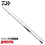  Daiwa 26emelarudasX кальмар metal OR70MLS-S*J