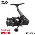 【9月入荷予定/ご予約受付中!】ダイワ スピニングリール 25 イプリミ LT1000S